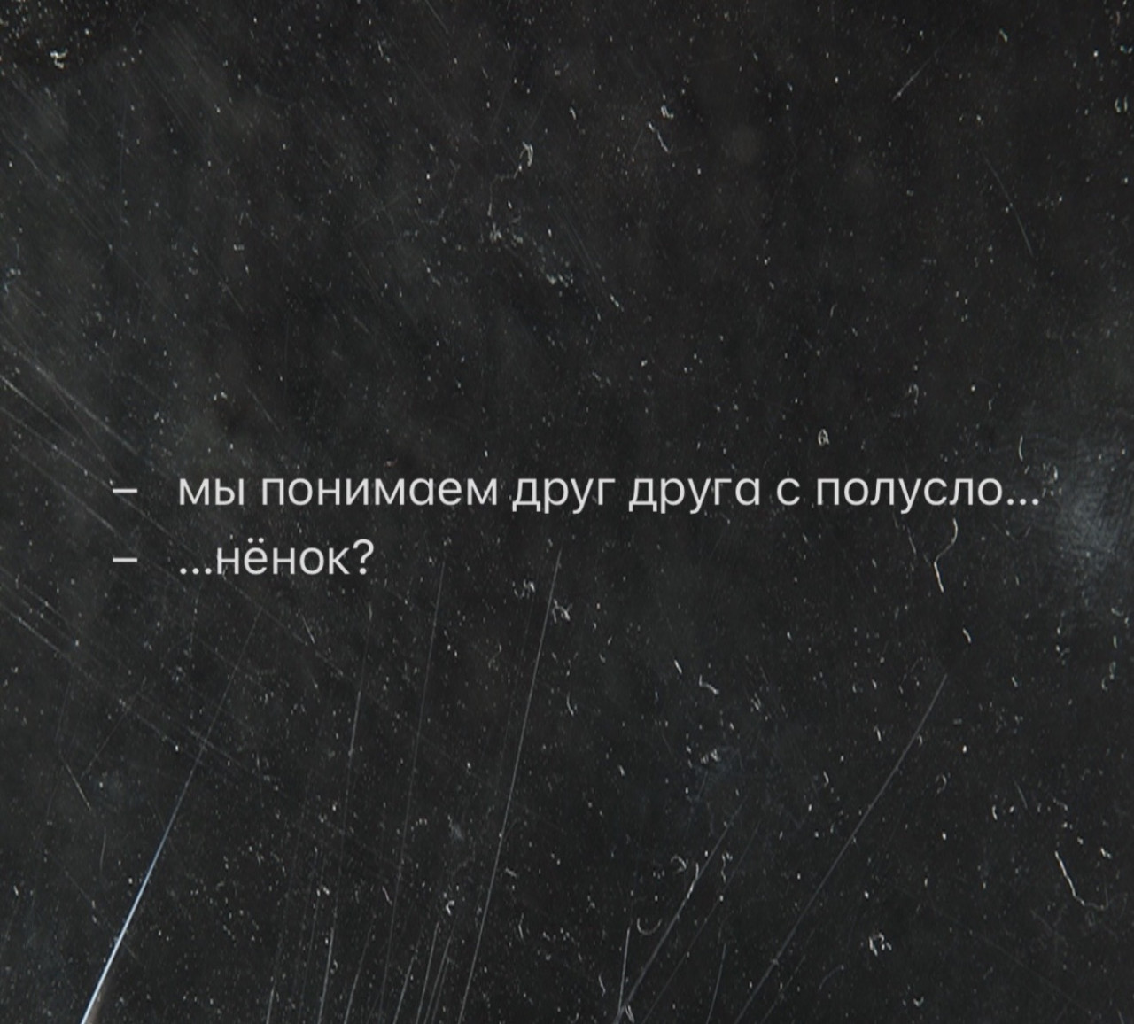 Подборка мемов