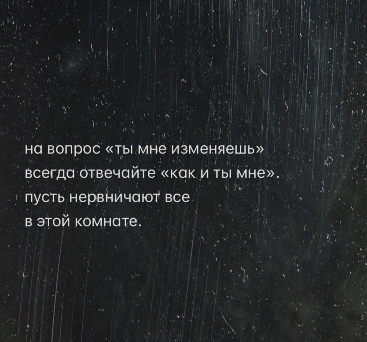 Подборка мемов