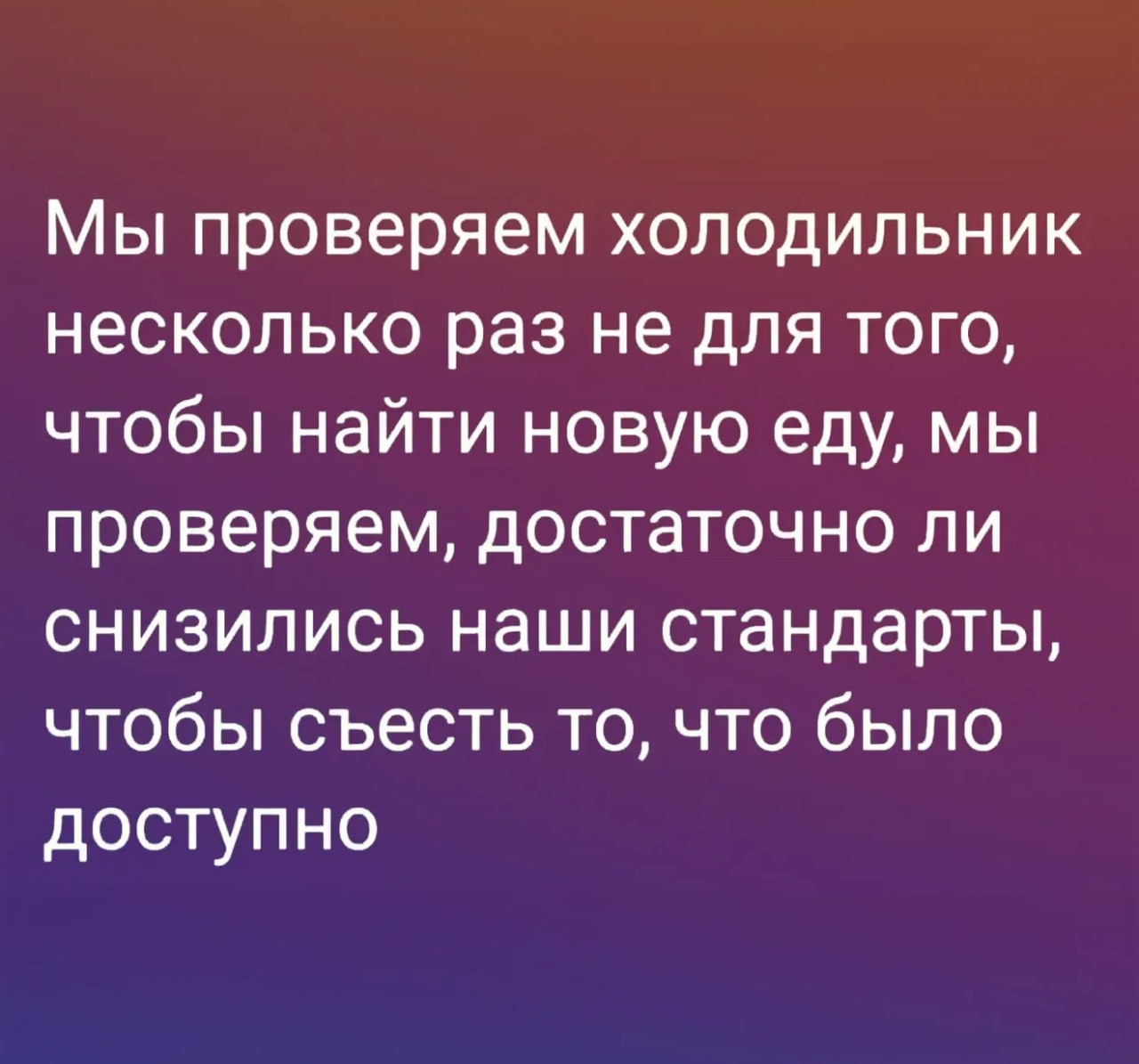 Подборка мемов