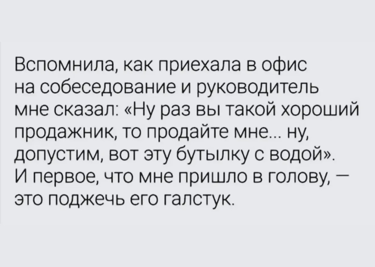 Подборка мемов