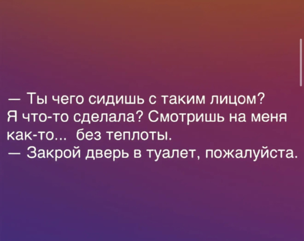 Подборка мемов