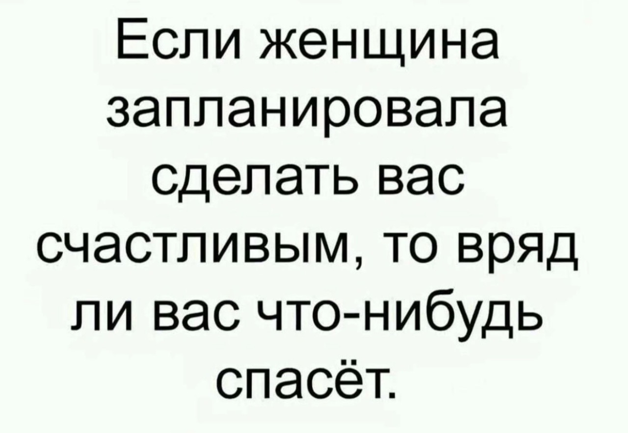 Подборка мемов