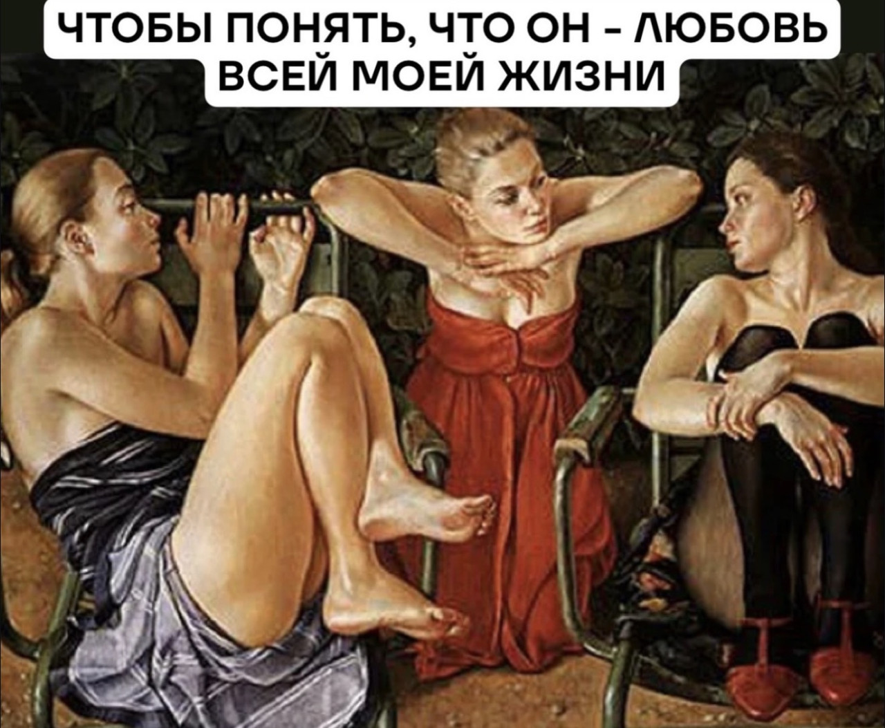 Подборка мемов