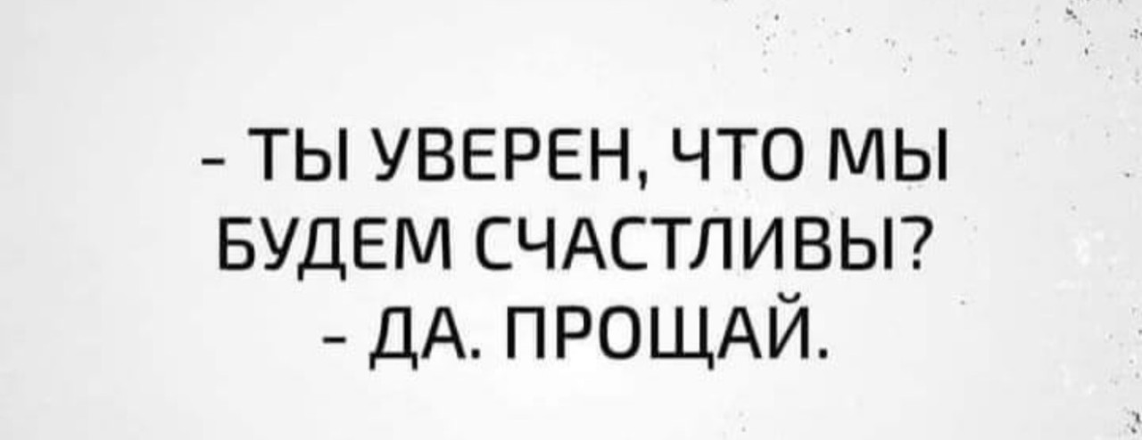 Подборка мемов