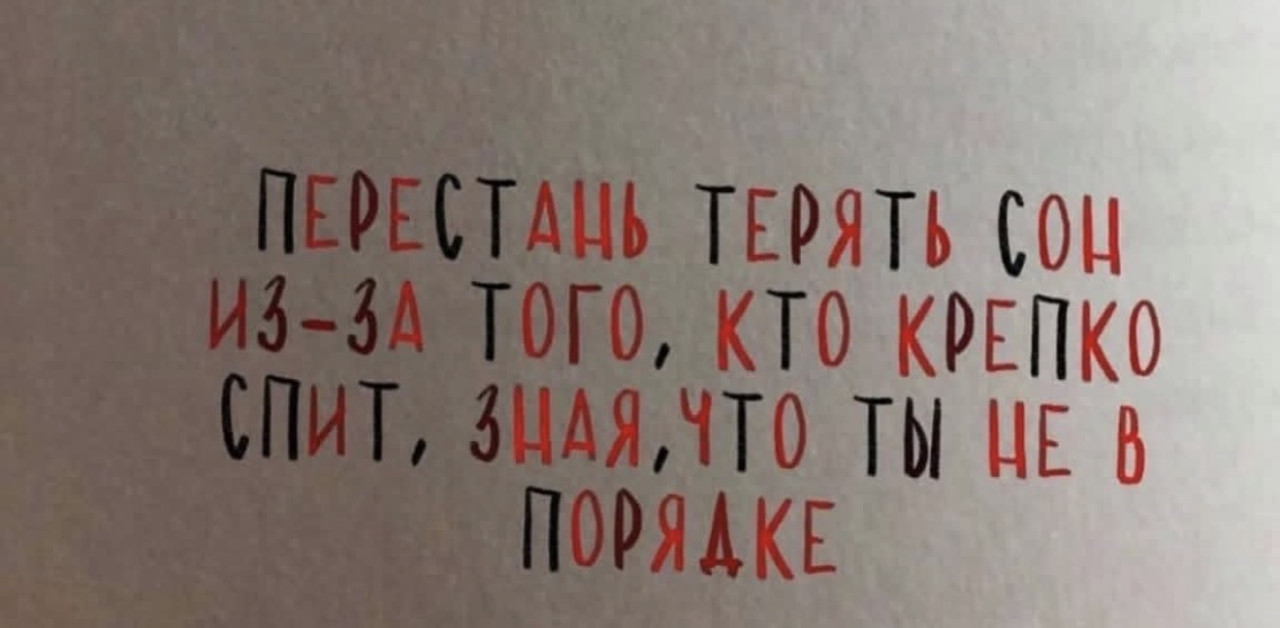 Подборка мемов