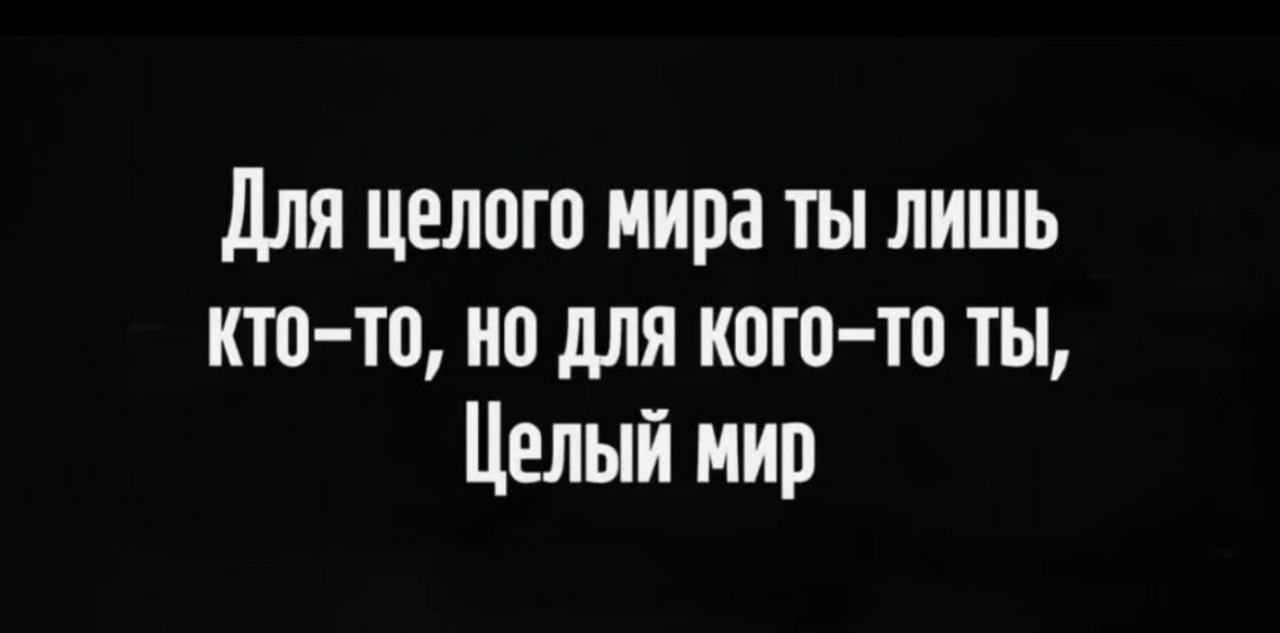 Подборка мемов