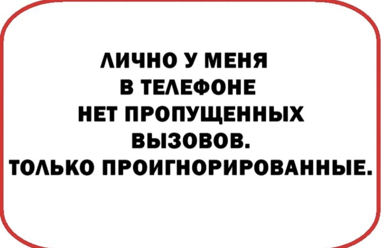 Подборка мемов