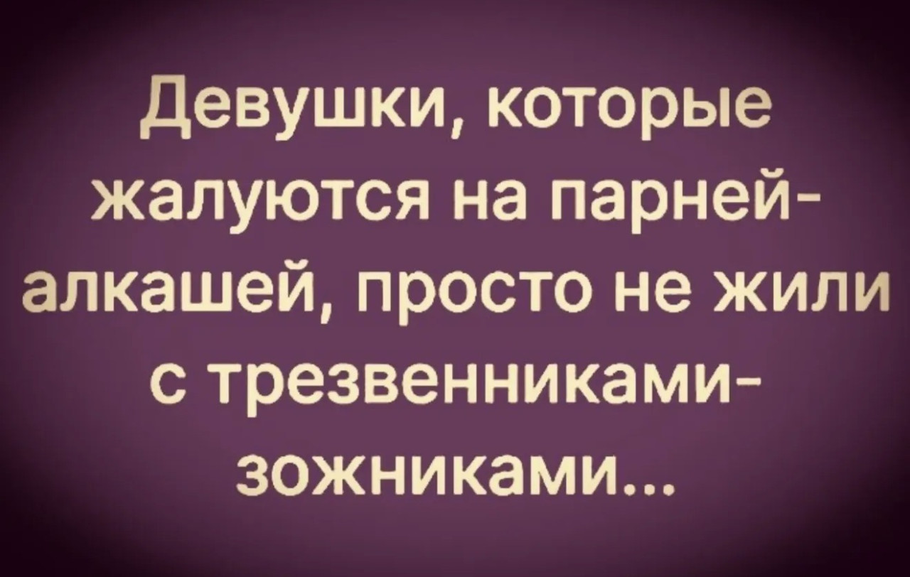 Подборка мемов