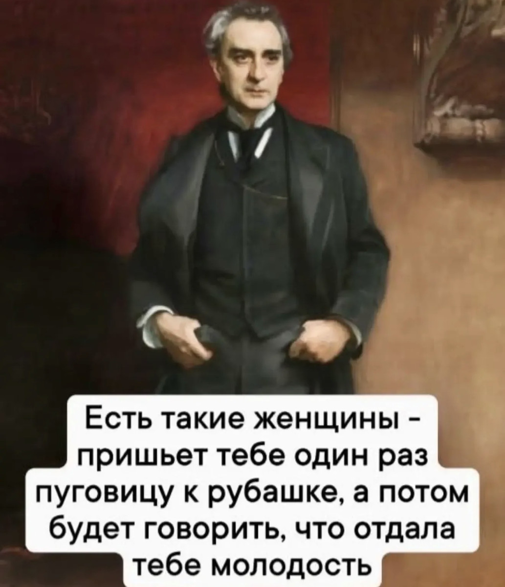 Подборка мемов