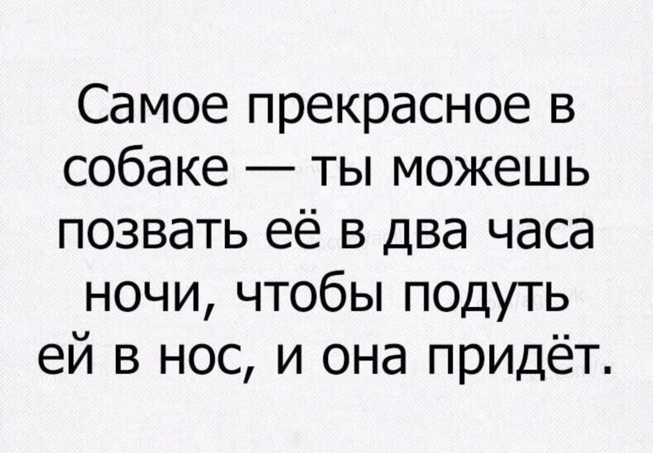 Подборка мемов