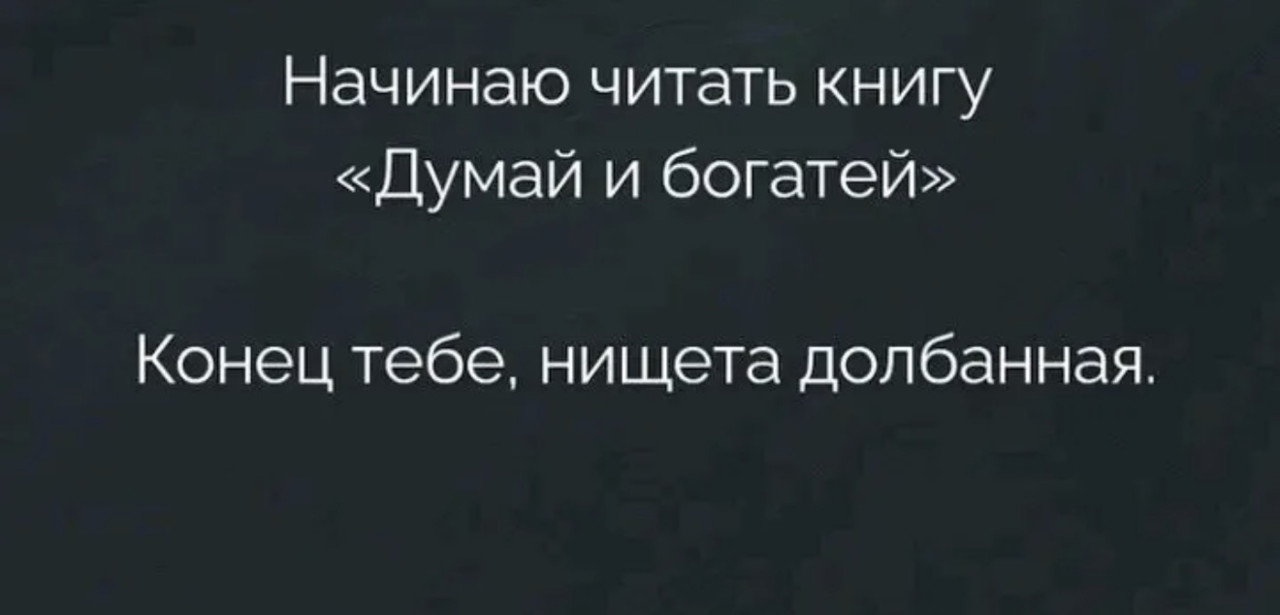 Подборка мемов