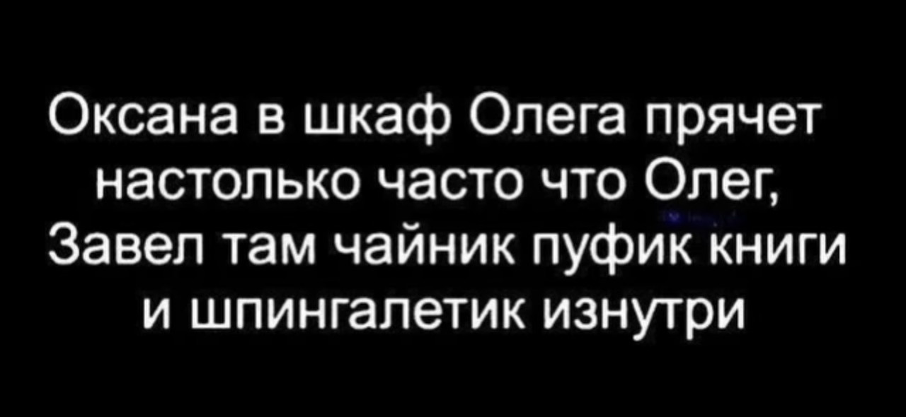 Подборка мемов