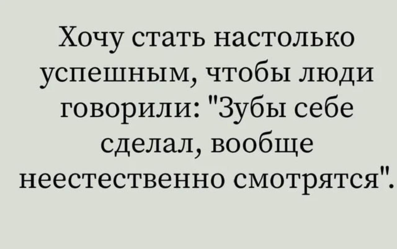 Подборка мемов