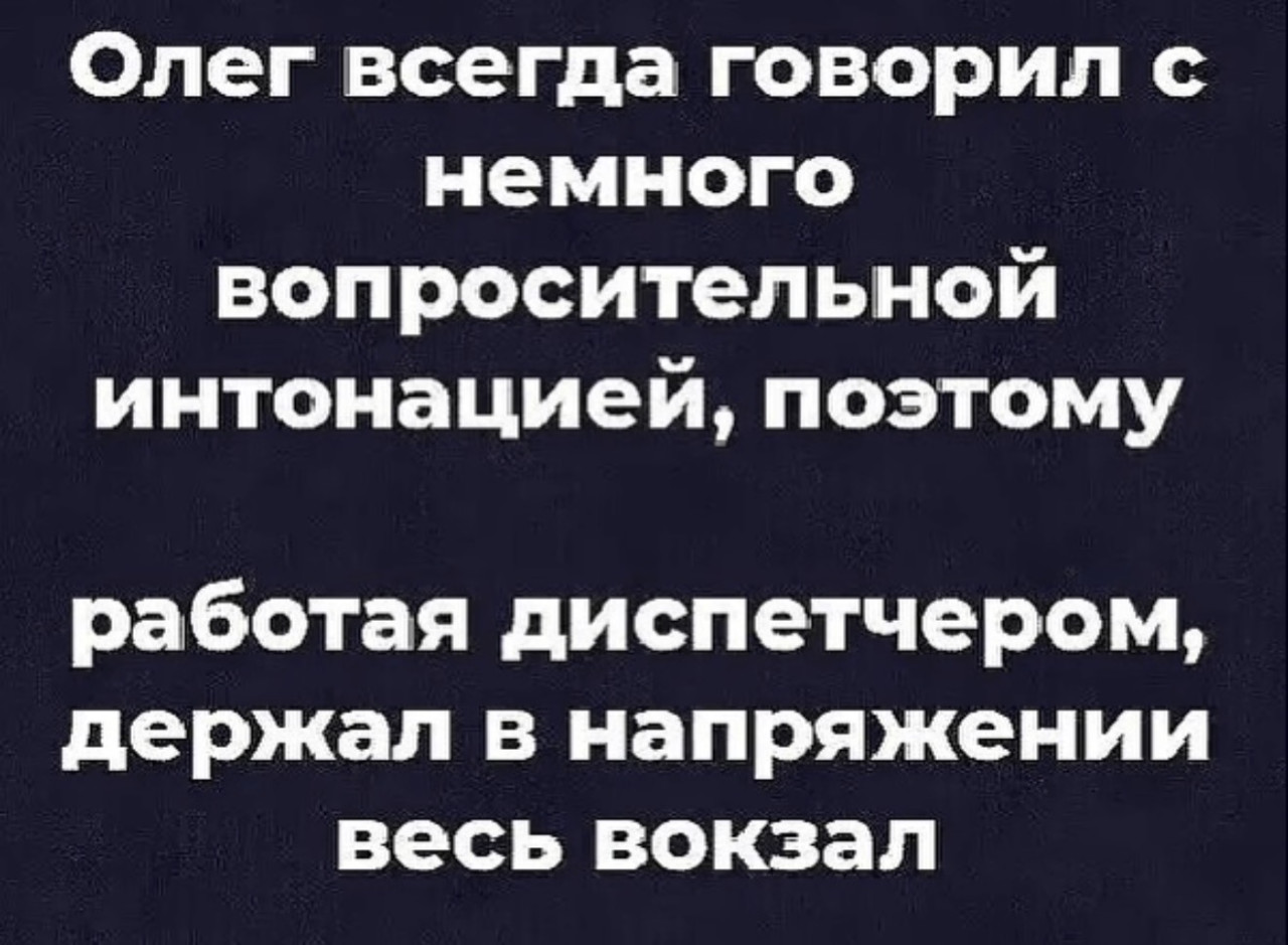 Подборка мемов