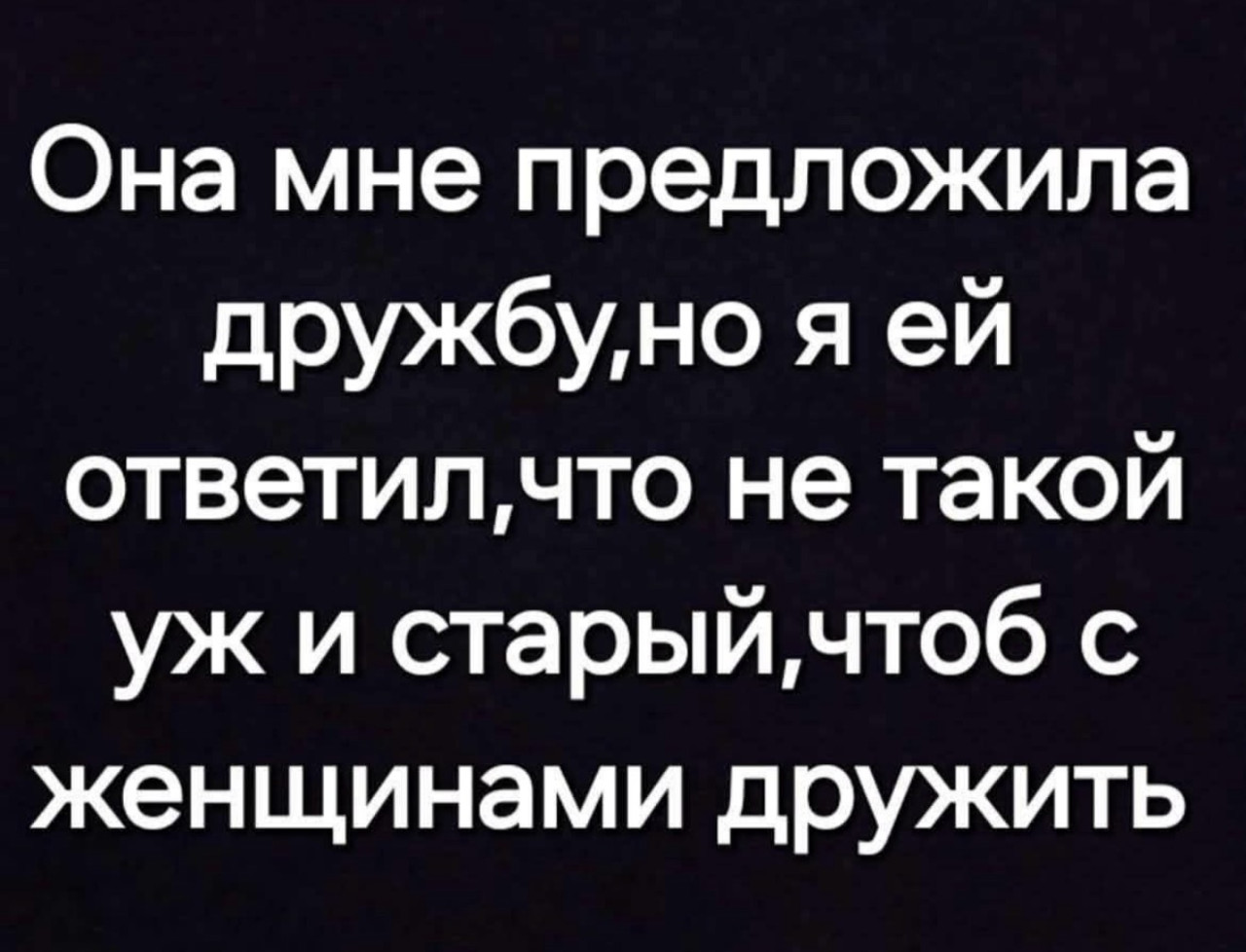 Подборка мемов