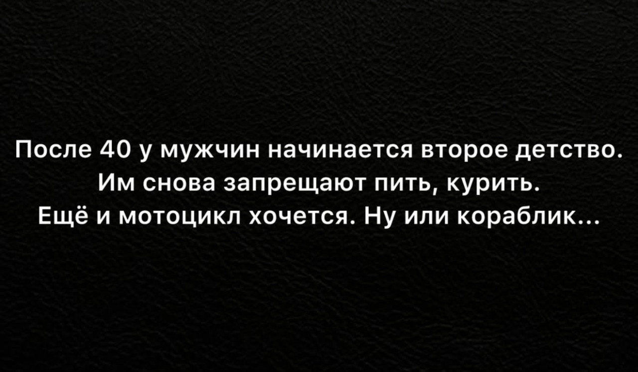 Подборка мемов