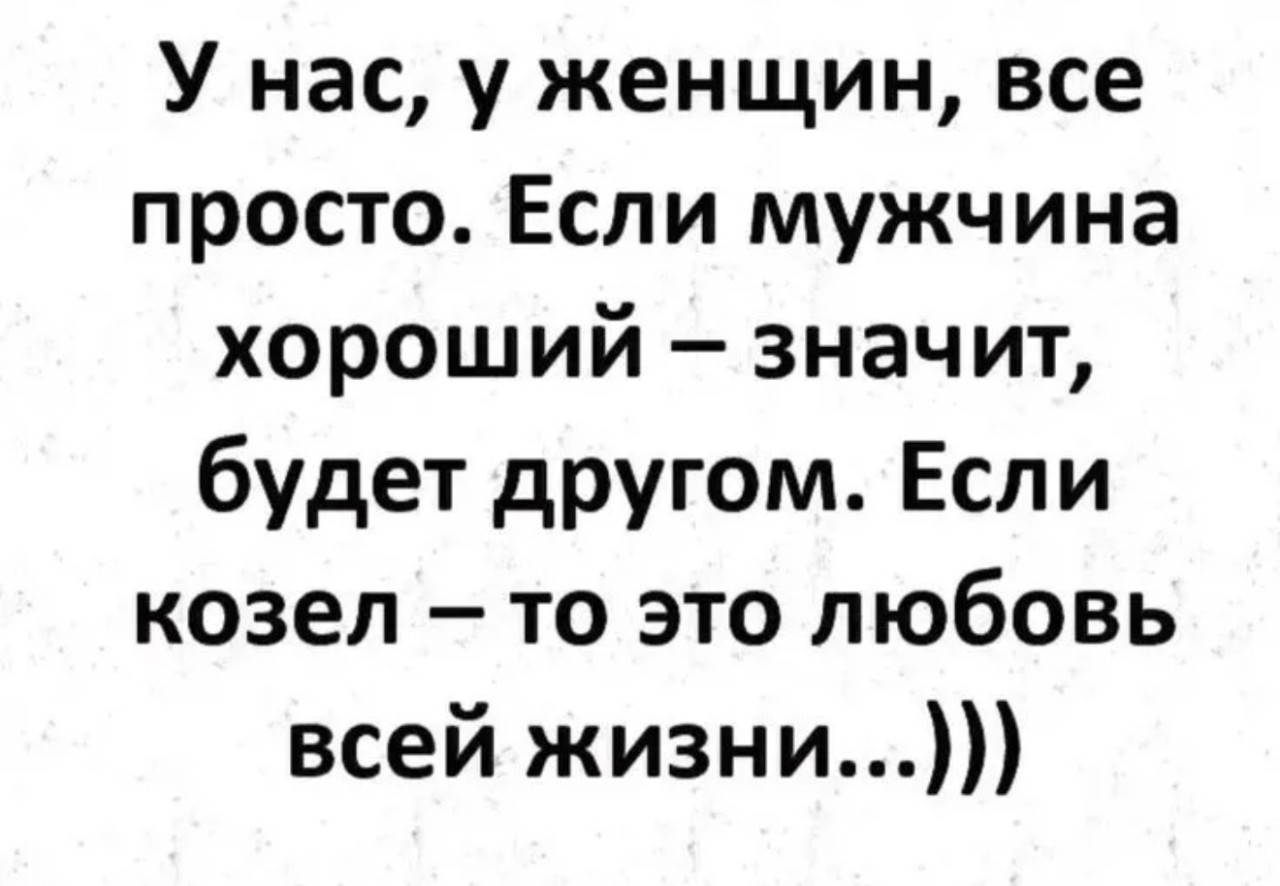 Подборка мемов