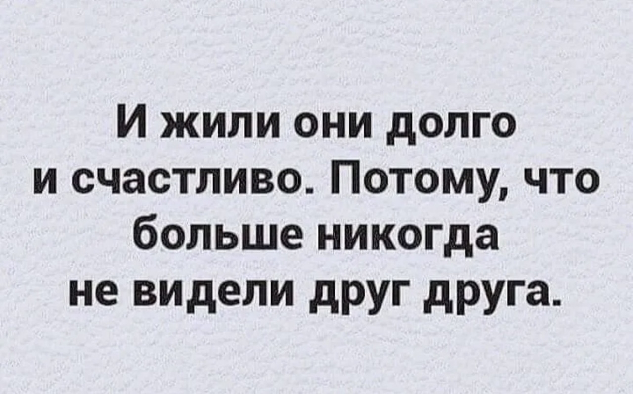 Подборка мемов