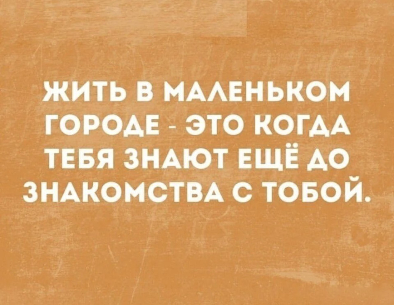 Подборка мемов