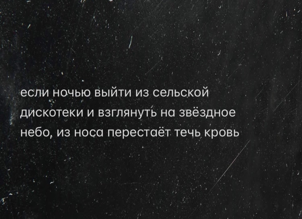 Подборка мемов