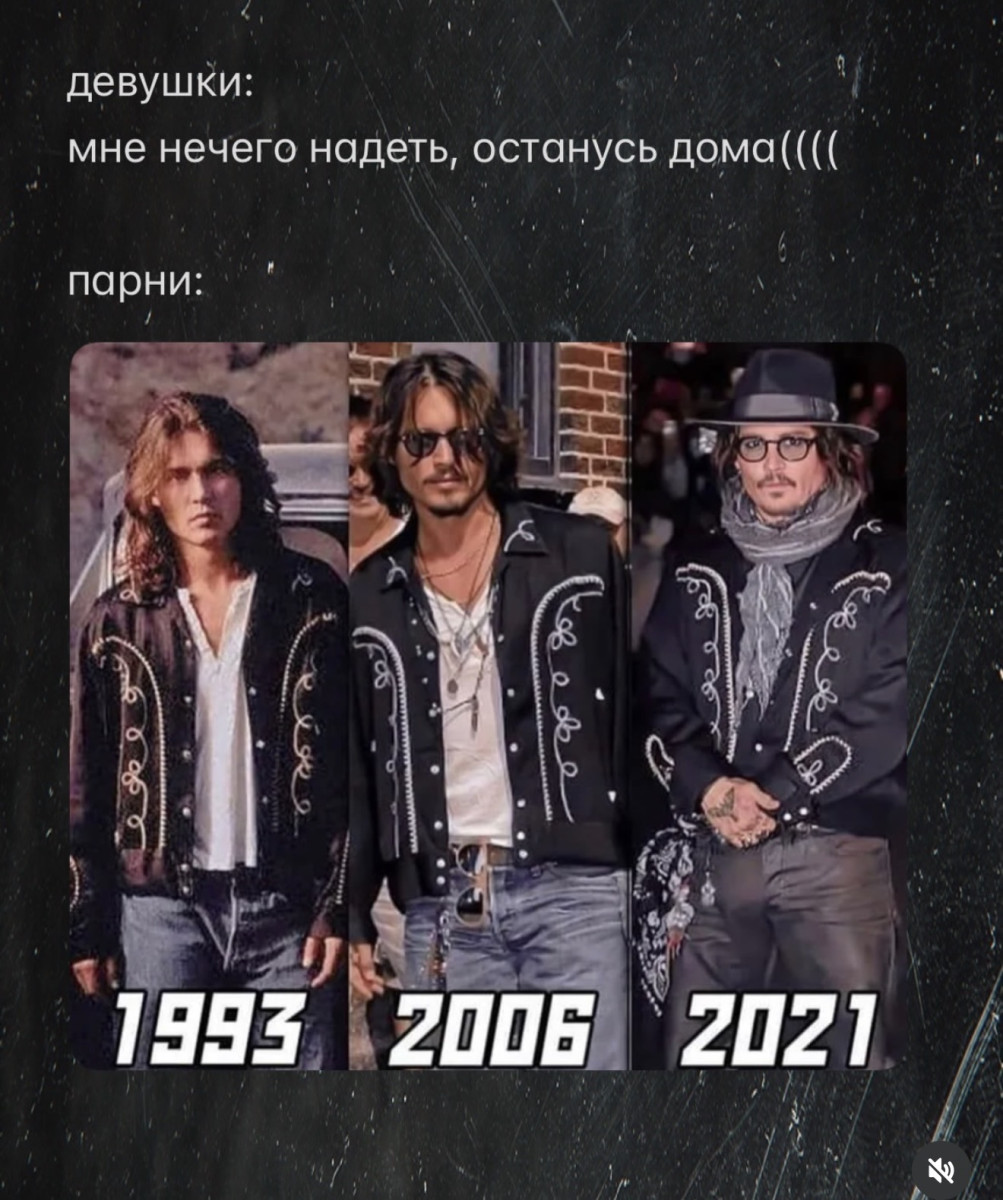 Подборка мемов