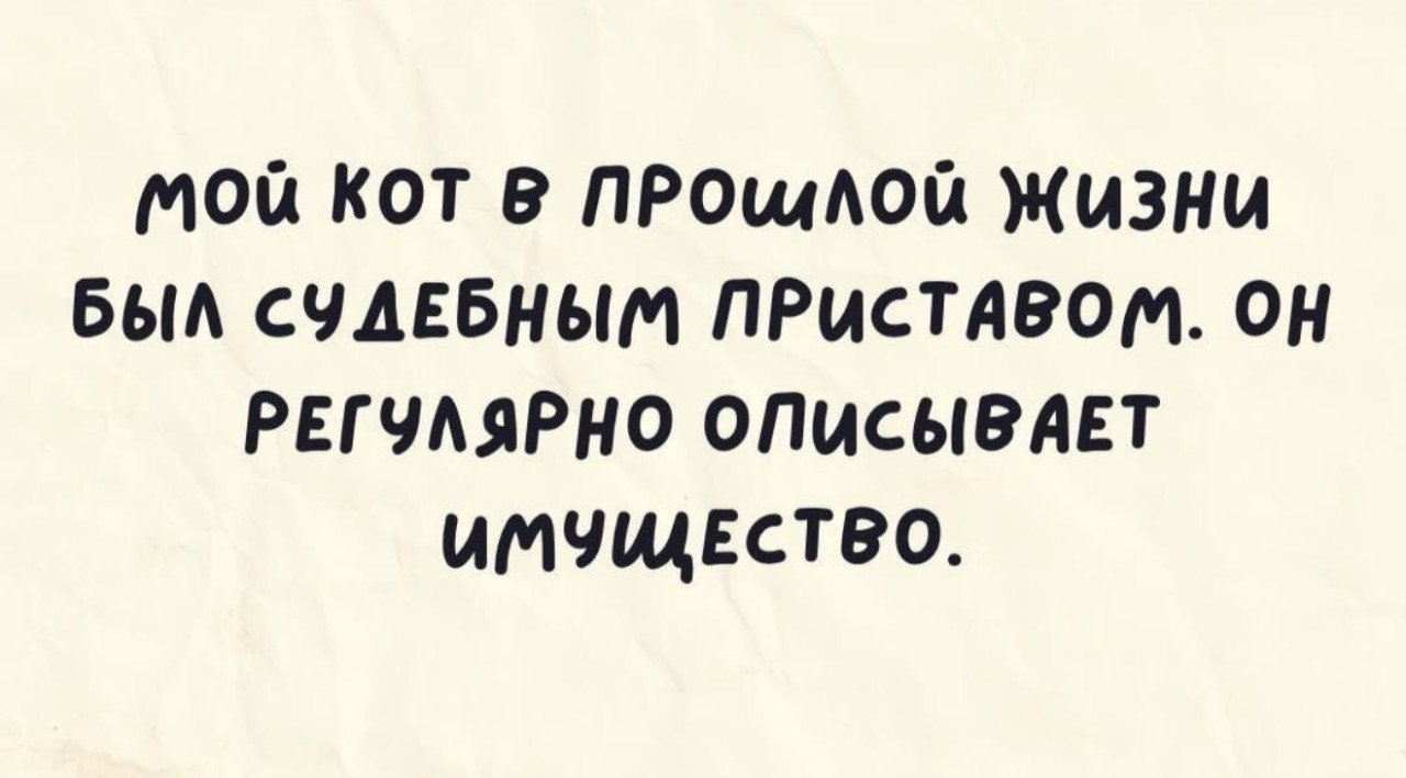 Подборка мемов
