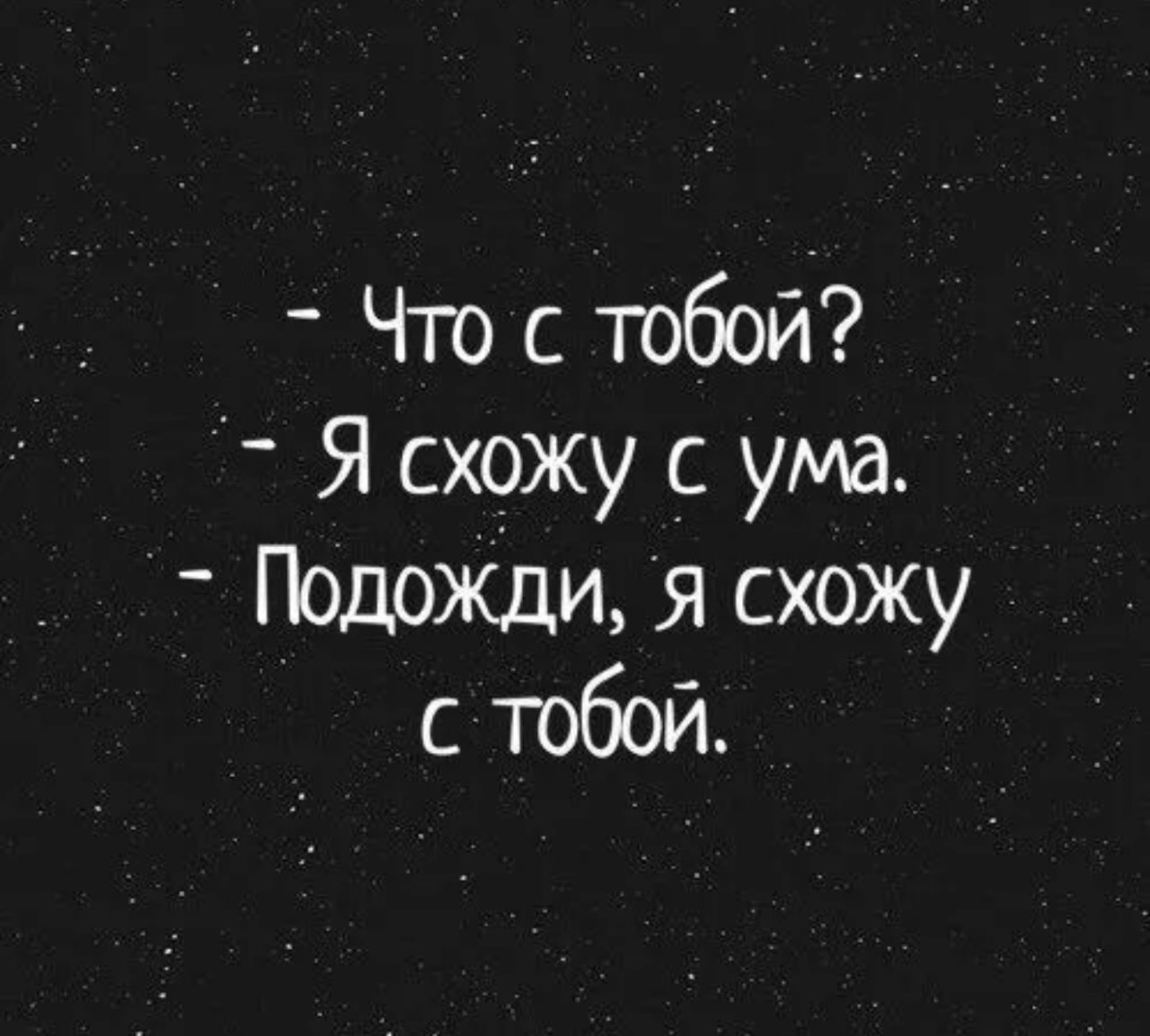 Подборка мемов