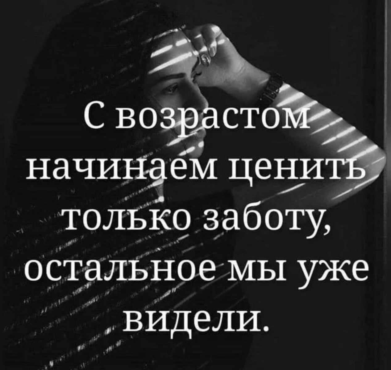 Подборка мемов