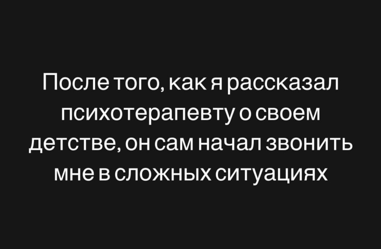 Подборка мемов