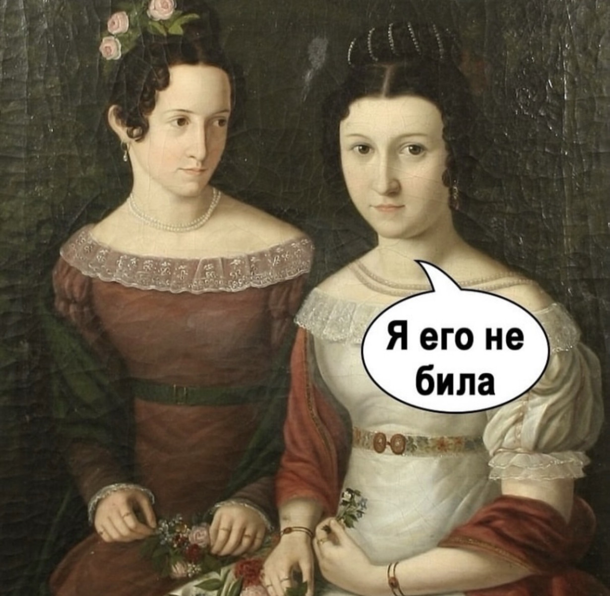 Подборка мемов