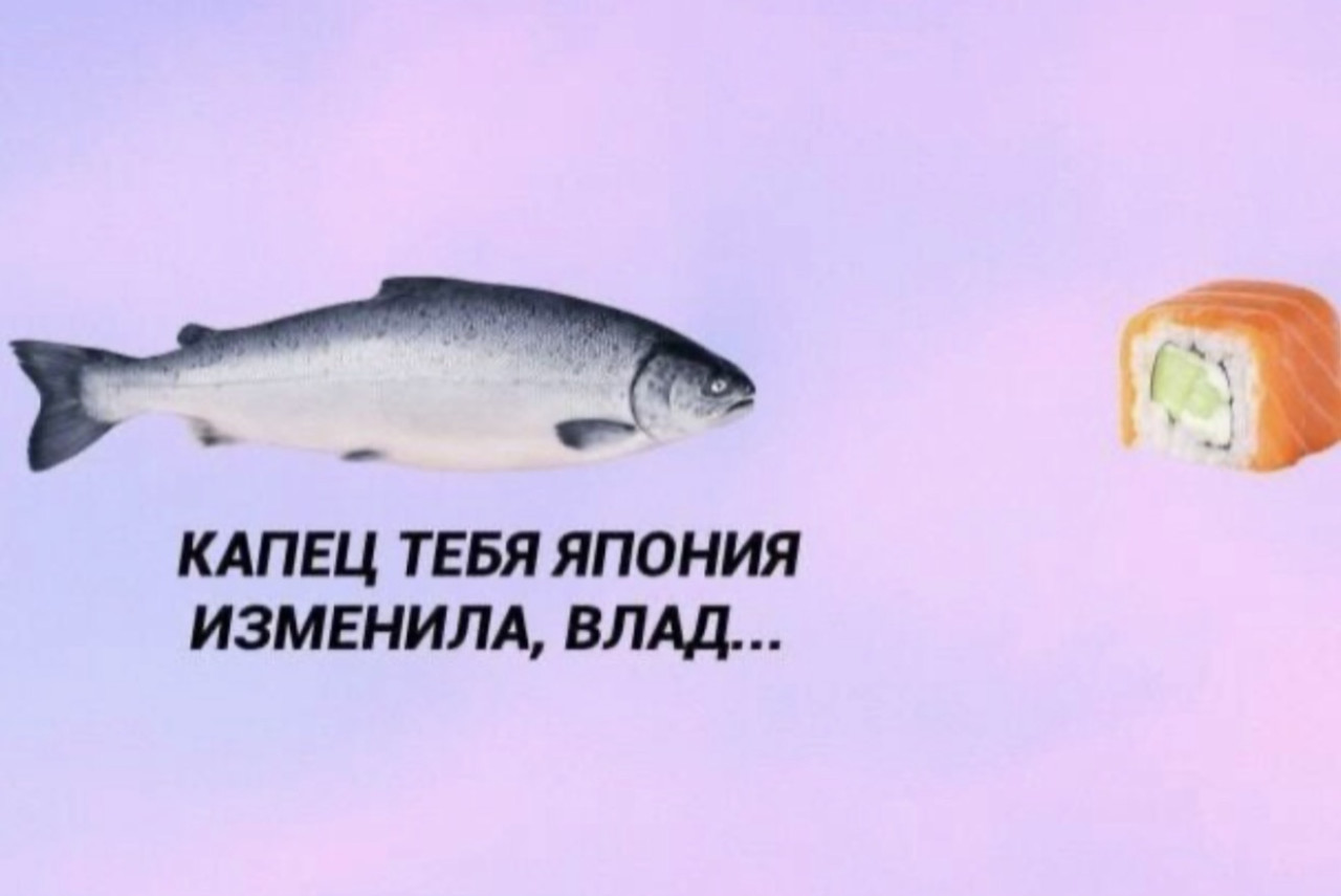 Подборка мемов