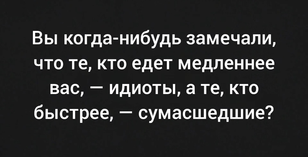 Подборка мемов