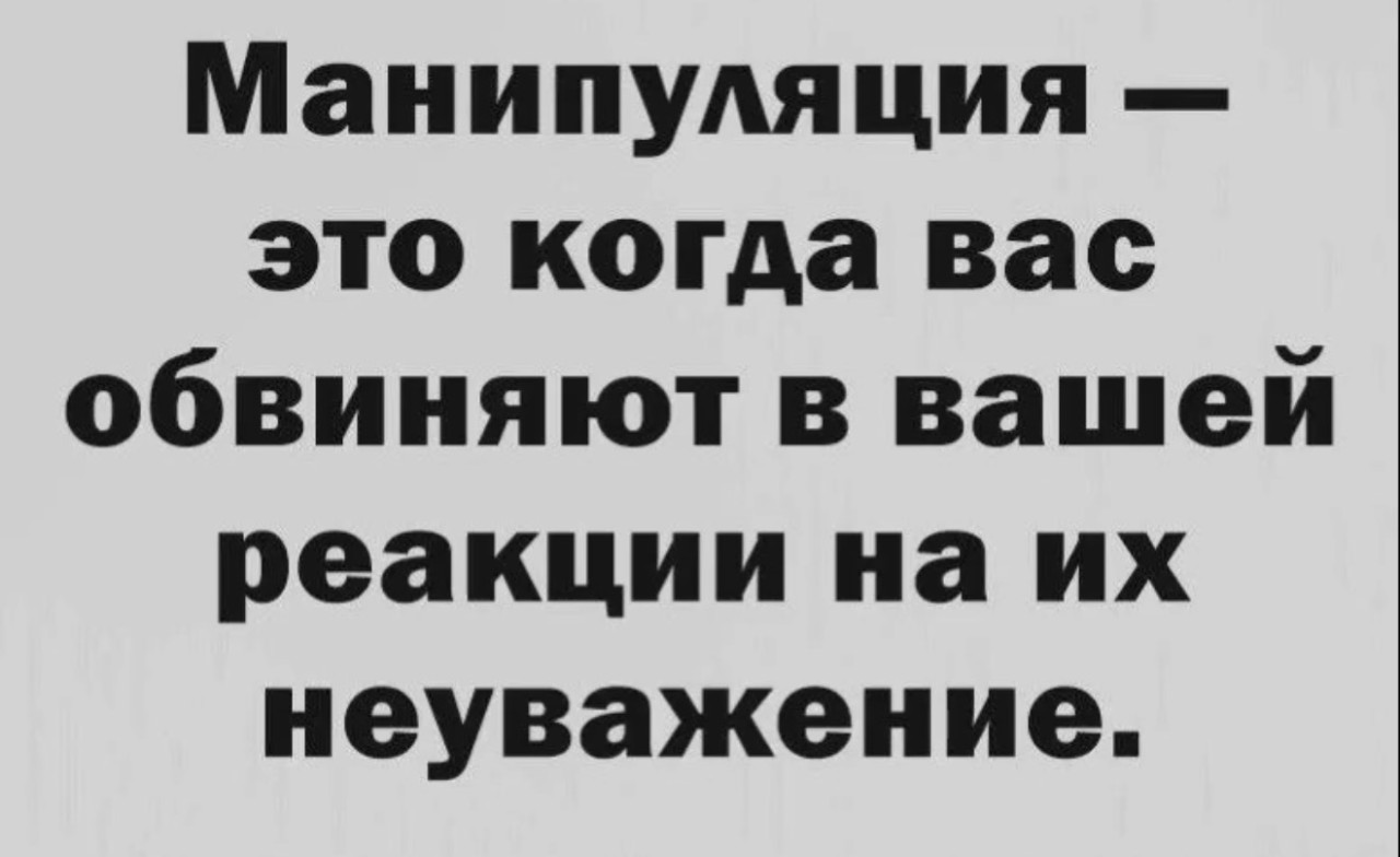 Подборка мемов