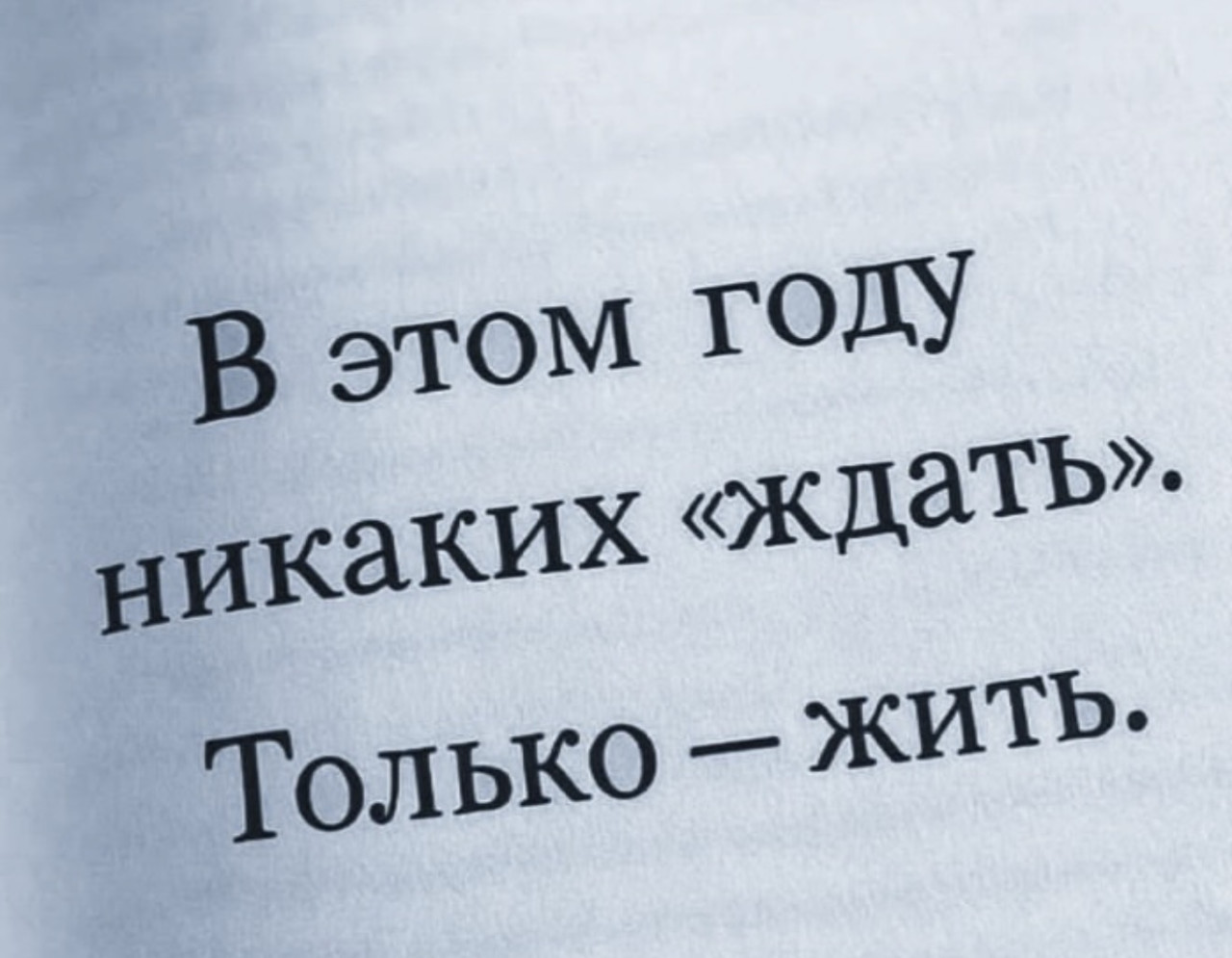 Подборка мемов