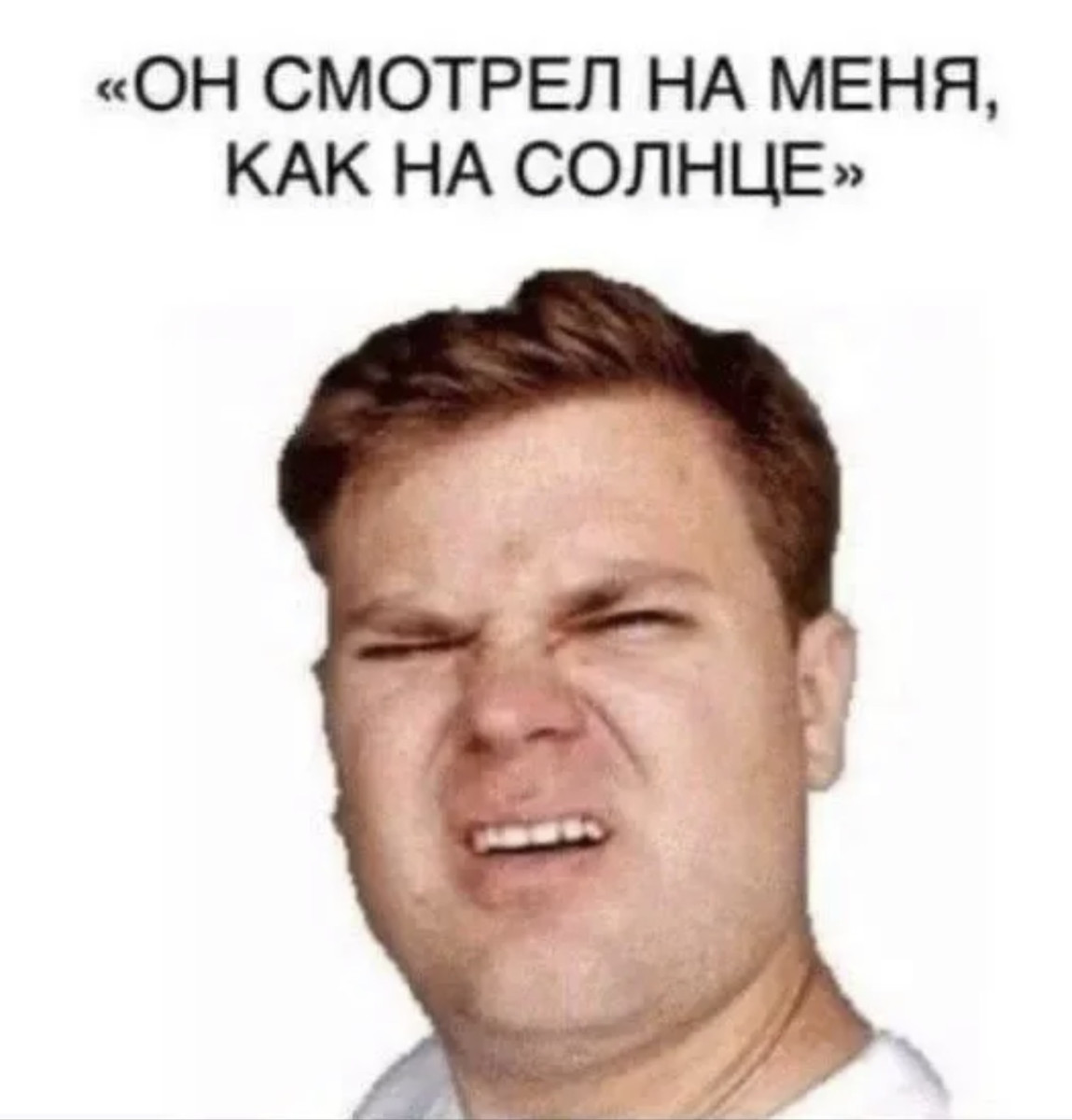 Подборка мемов