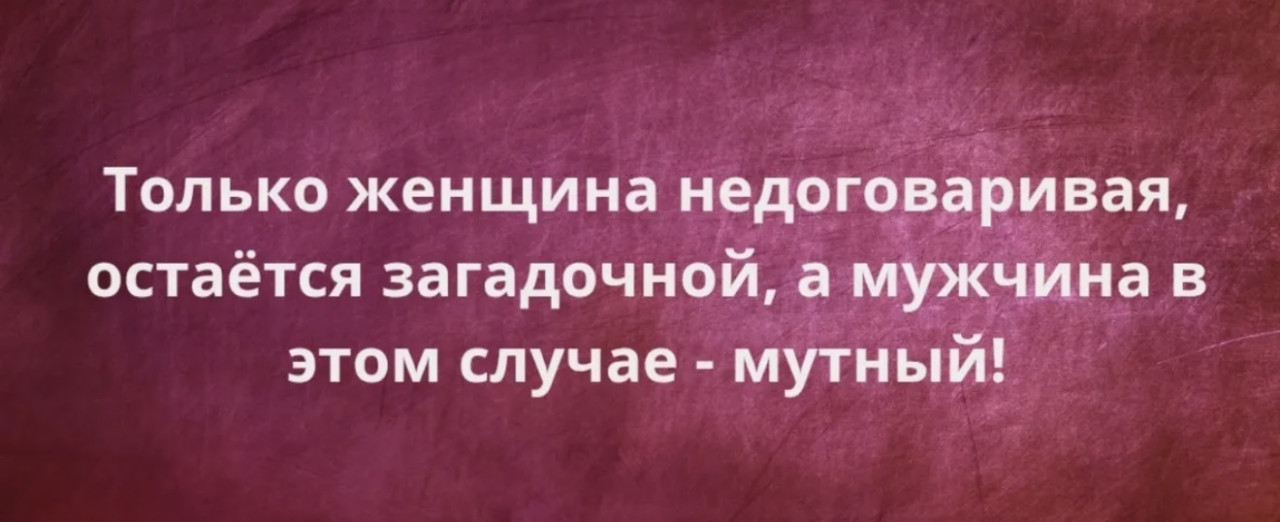 Подборка мемов