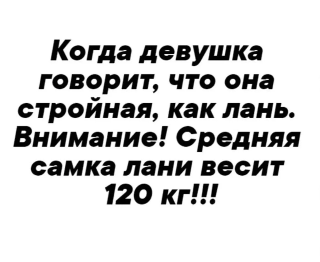 Подборка мемов