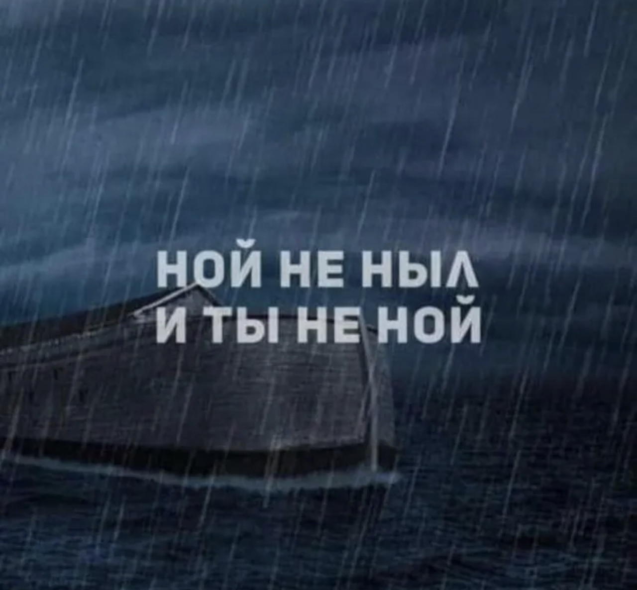 Подборка мемов