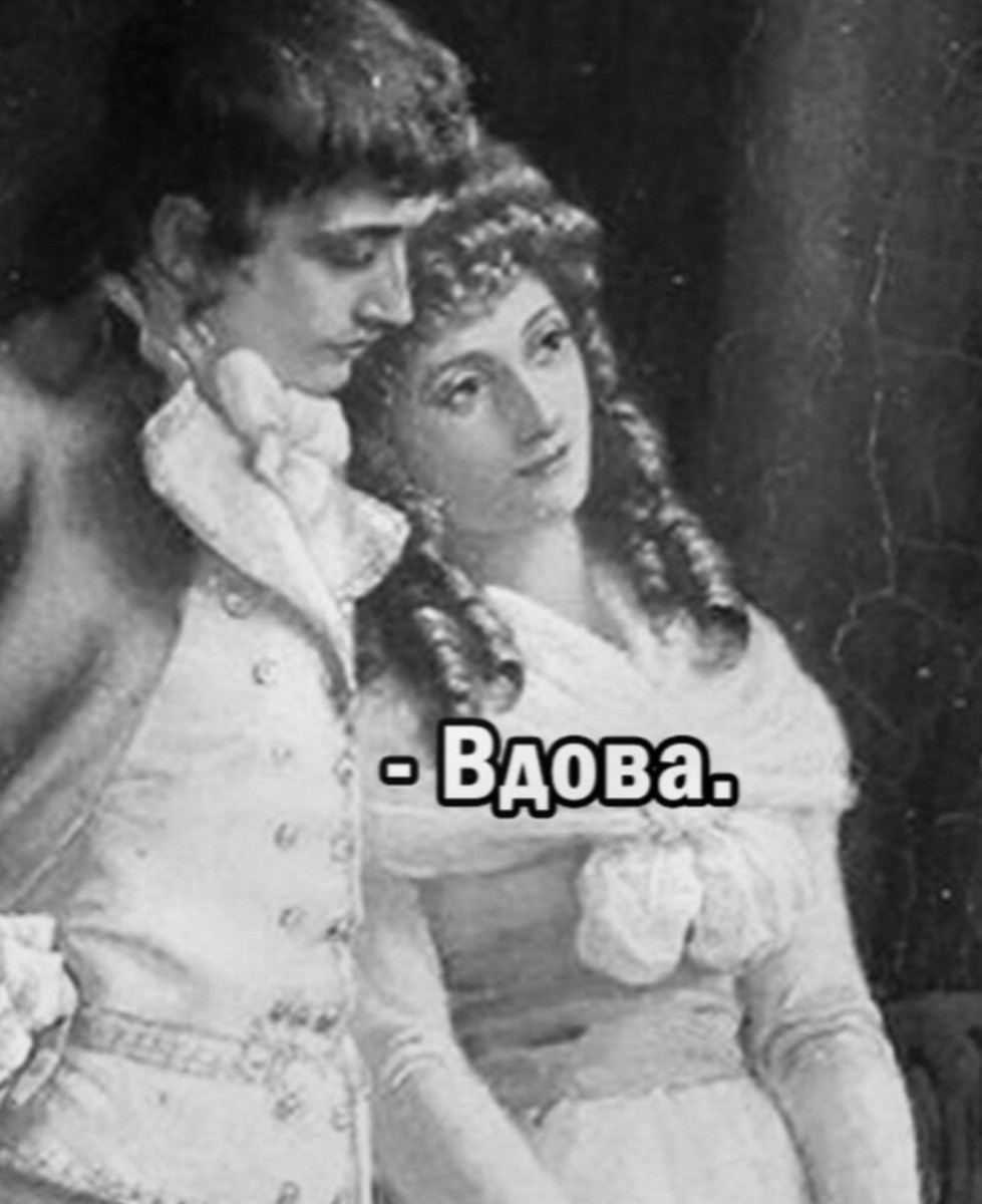 Подборка мемов