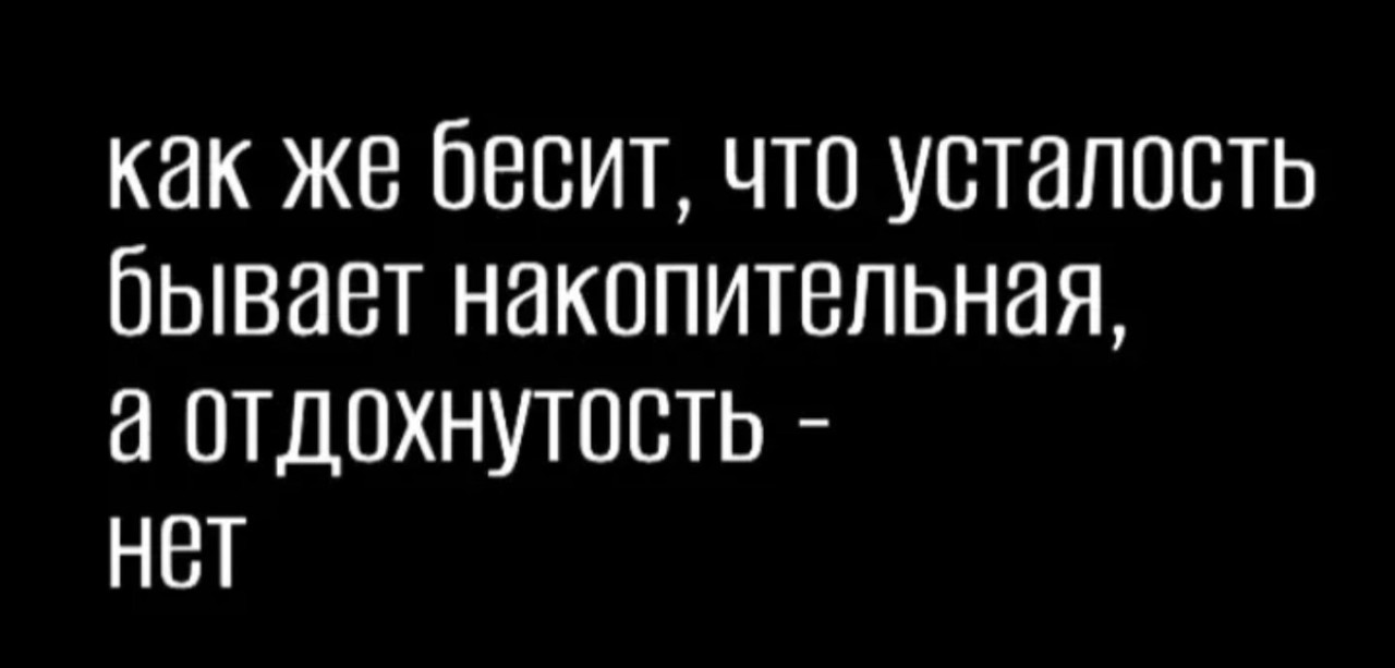 Подборка мемов