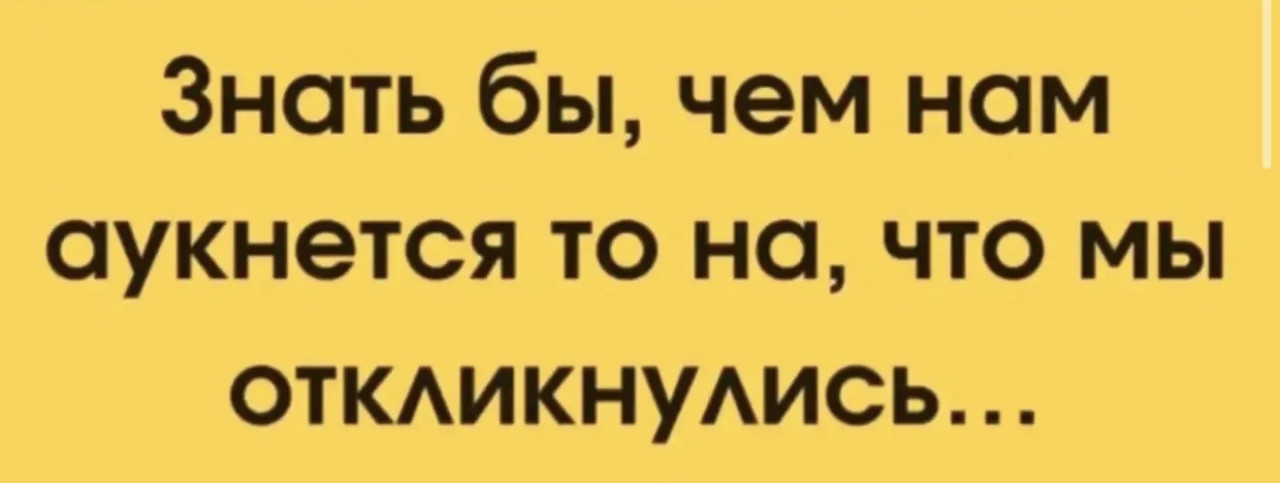 Подборка мемов