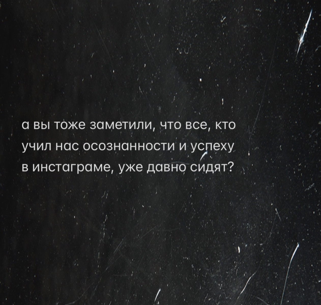 Подборка мемов