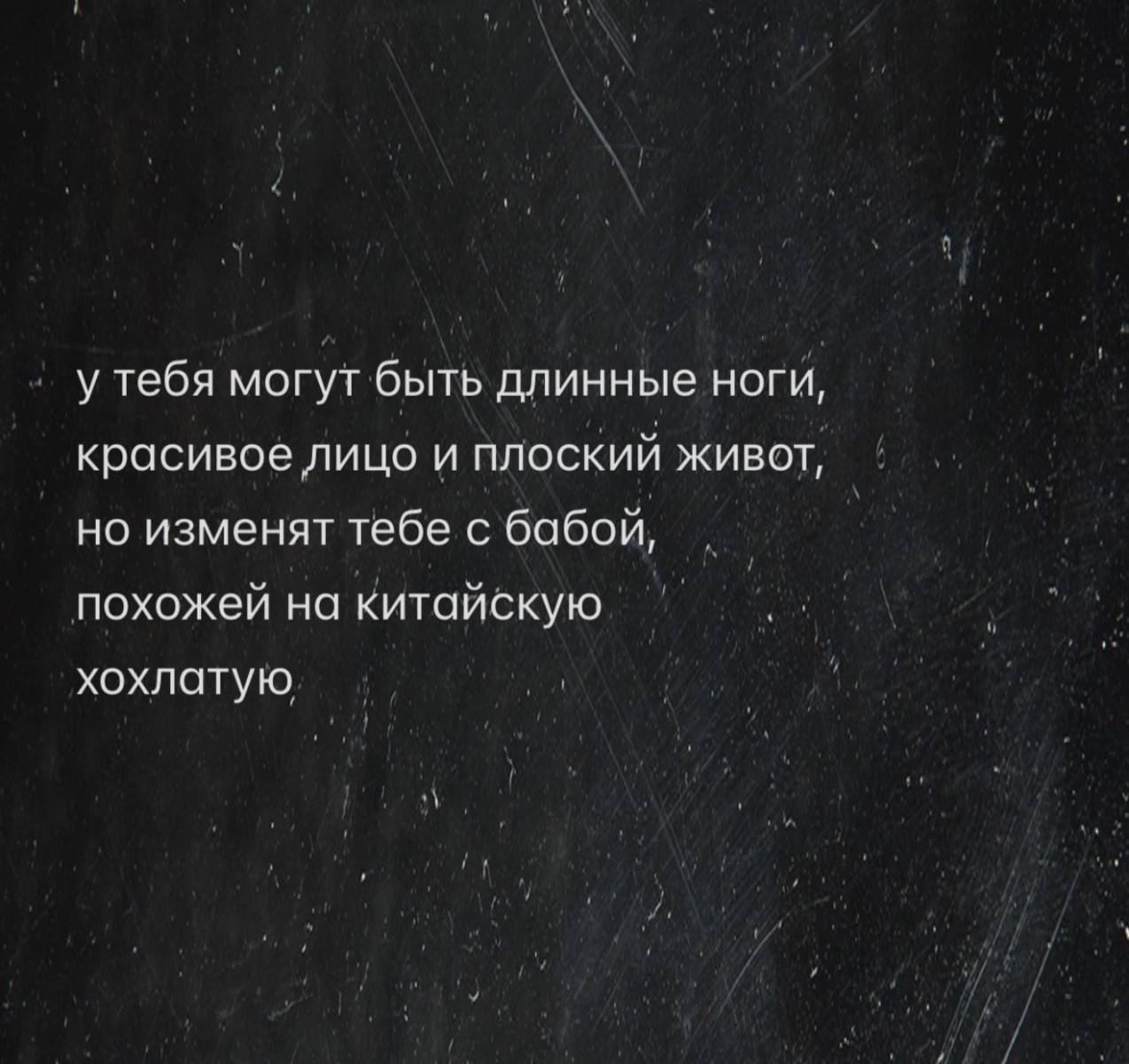 Подборка мемов