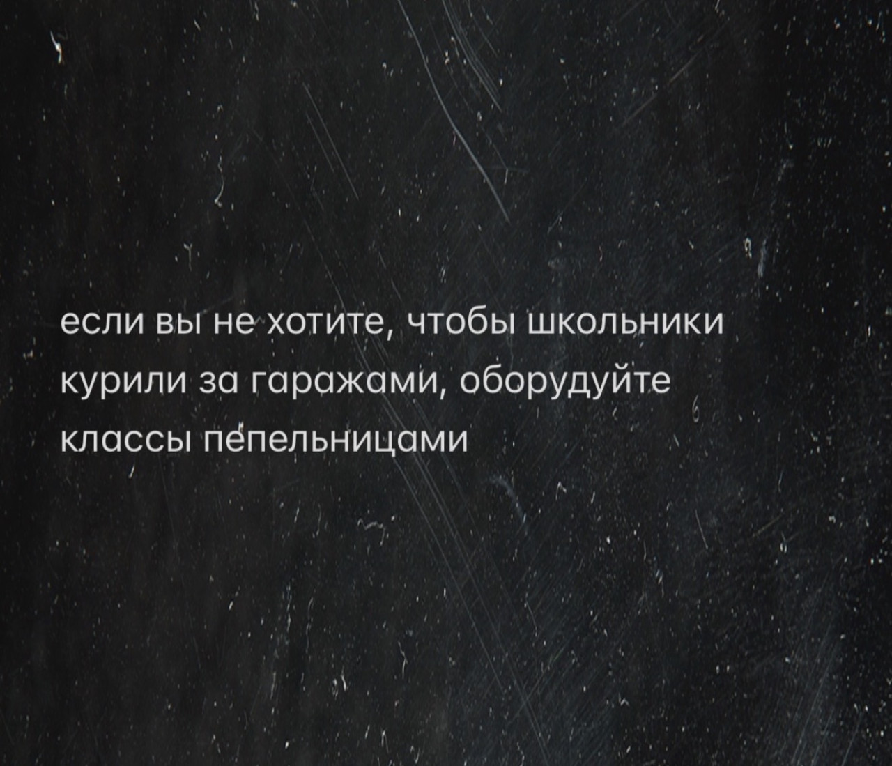 Подборка мемов