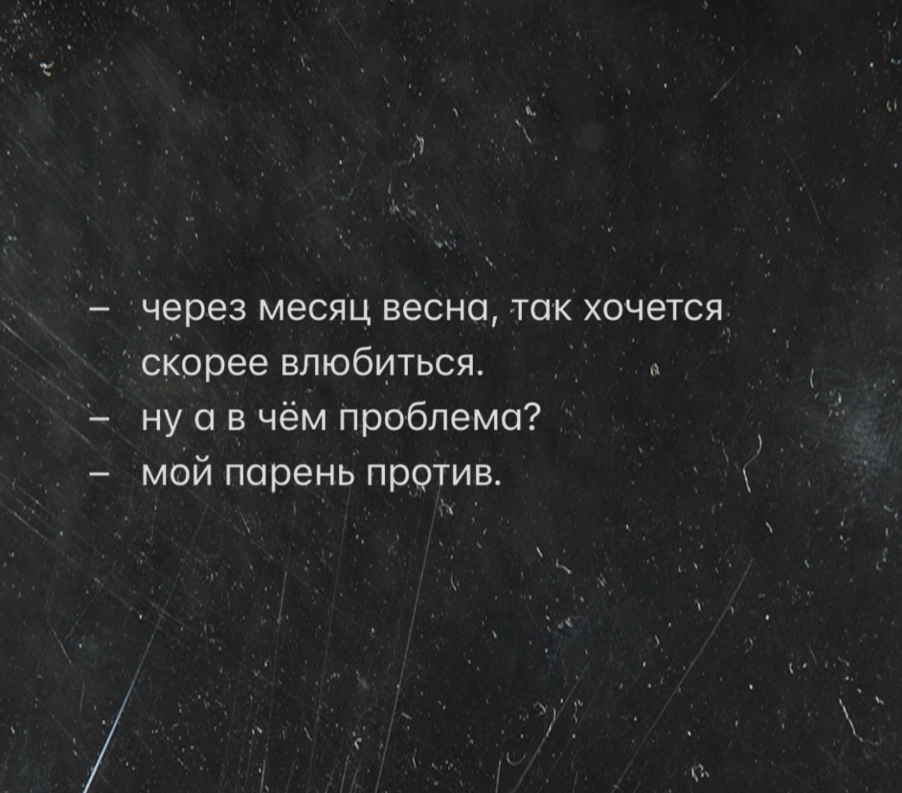 Подборка мемов