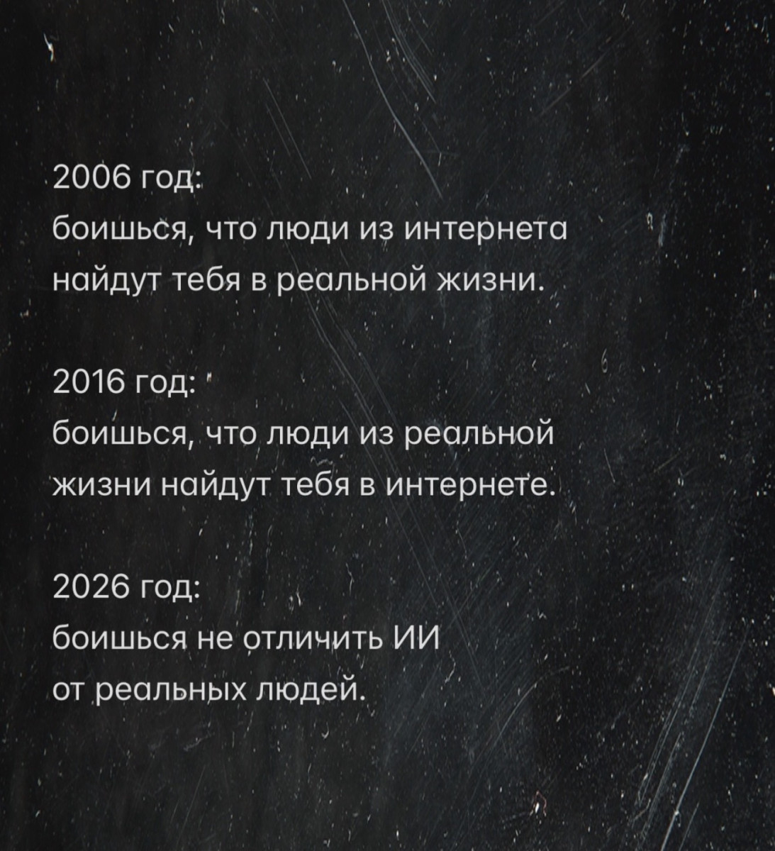 Подборка мемов