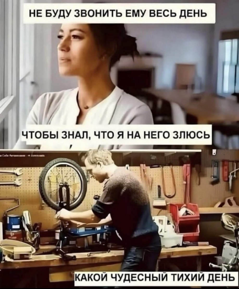 Подборка мемов