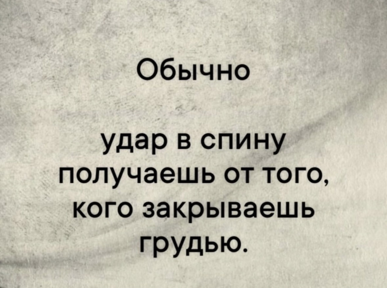 Подборка мемов