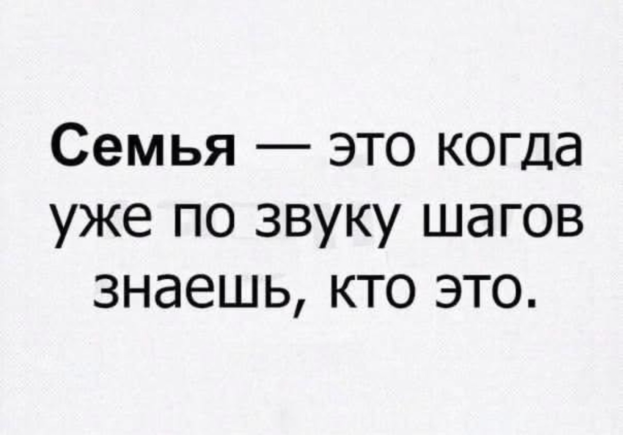 Подборка мемов