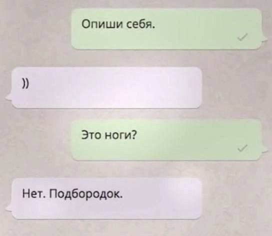 Подборка мемов